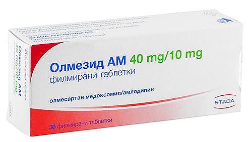 ОЛМЕЗИД АМ ТАБЛ. 40МГ/10МГ Х 30 | OLMEZID AM tab. 40MG/10MG X 30