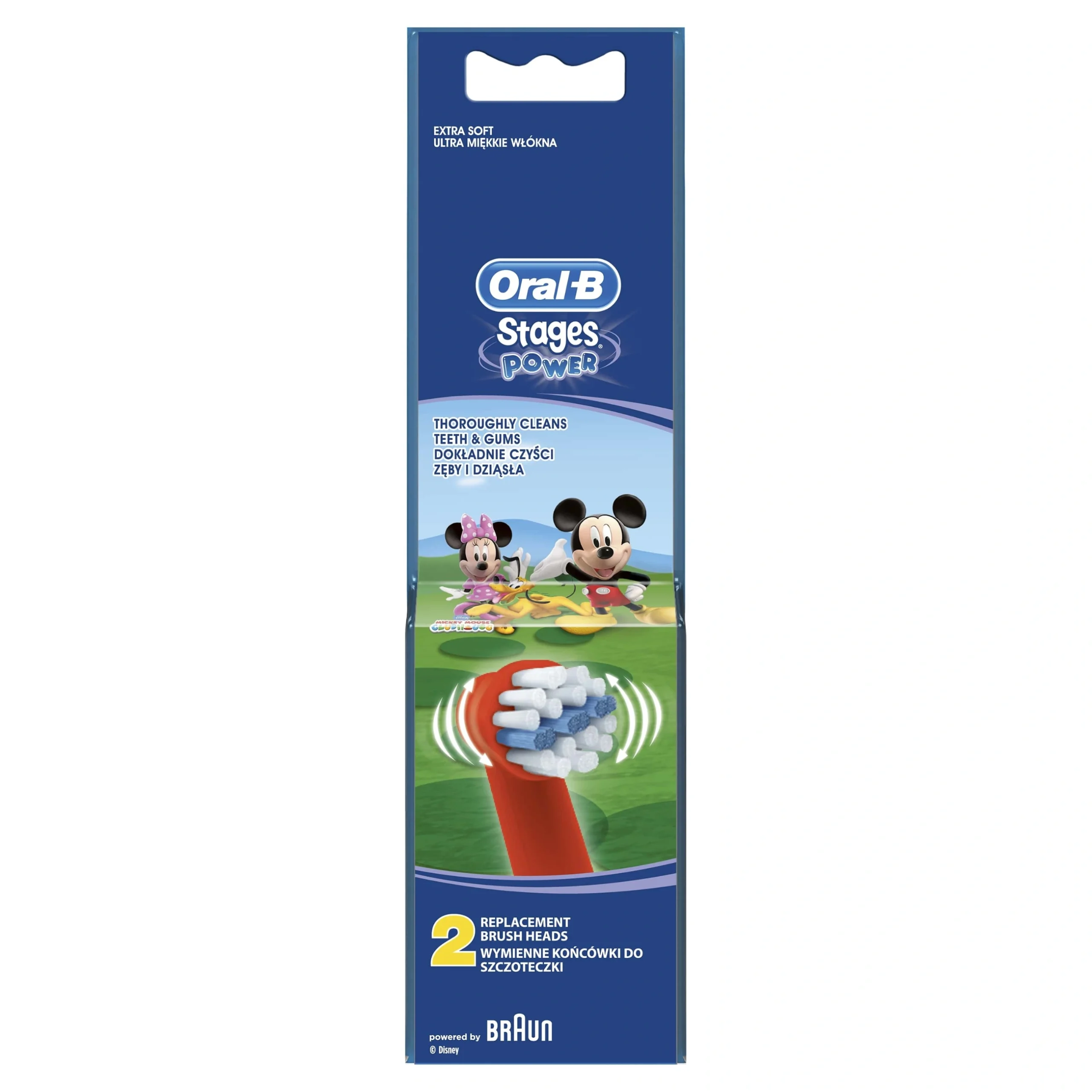 ОРАЛ-БИ НАКРАЙНИК ЗА ЕЛ.ЧЕТКА ДЕТСКА | ORAL B TIP FOR CHILDREN'S ELECTRIC BRUSH