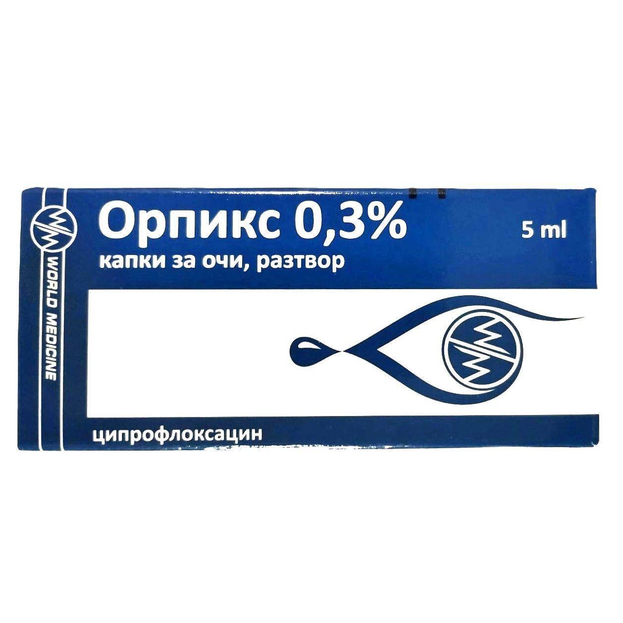 ОРПИКС колир 0