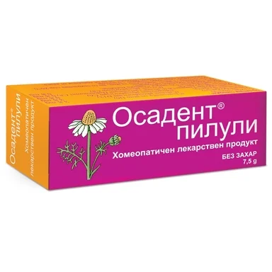 Осадент пилули 7.5 г