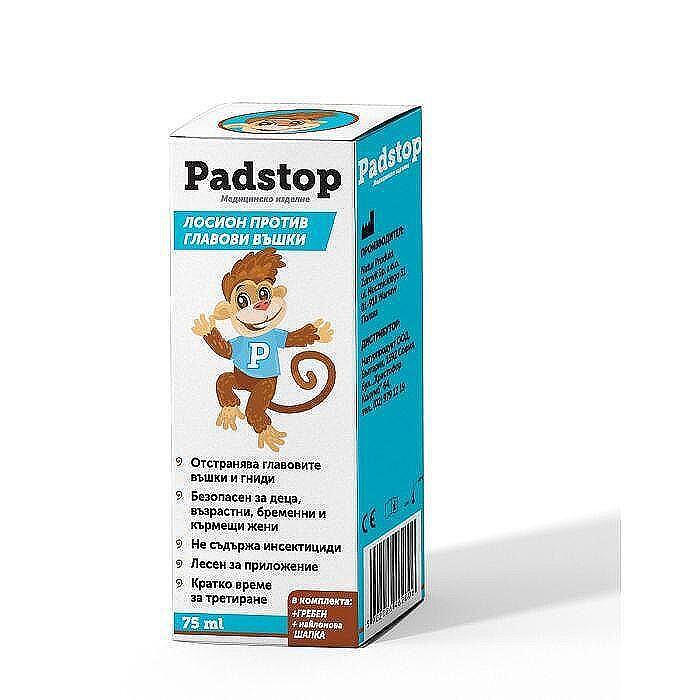 ПАДСТОП ЛОСИОН ПРОТИВ ВЪШКИ 75МЛ | PADSTOP LOTION AGAINST LICE 75ML