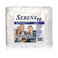ПАМПЕРС ЗА ВЪЗРАСТНИ СЕРЕНИ ХЛ 100-120 ДНЕВНИ | PAMPERS FOR ADULTS SEREN HL 100-120 DAYS