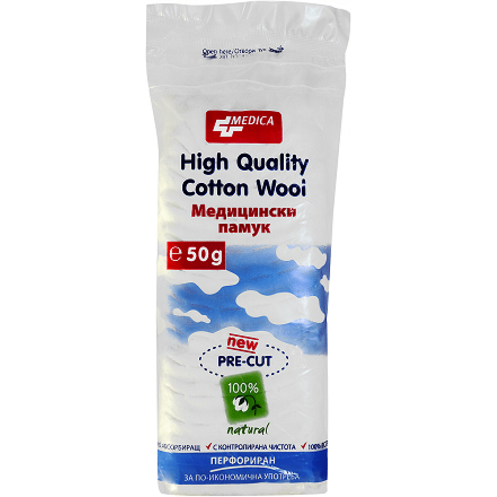 ПАМУК МЕДИЦИНСКИ 50ГР МЕДИКА | MEDICAL COTTON 50G MEDICA