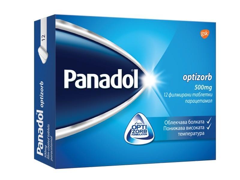 ПАНАДОЛ ОПТИЗОРБ ТАБЛ. 500МГ Х 12 | PANADOL OPTIZORB tab. 500MG X 12