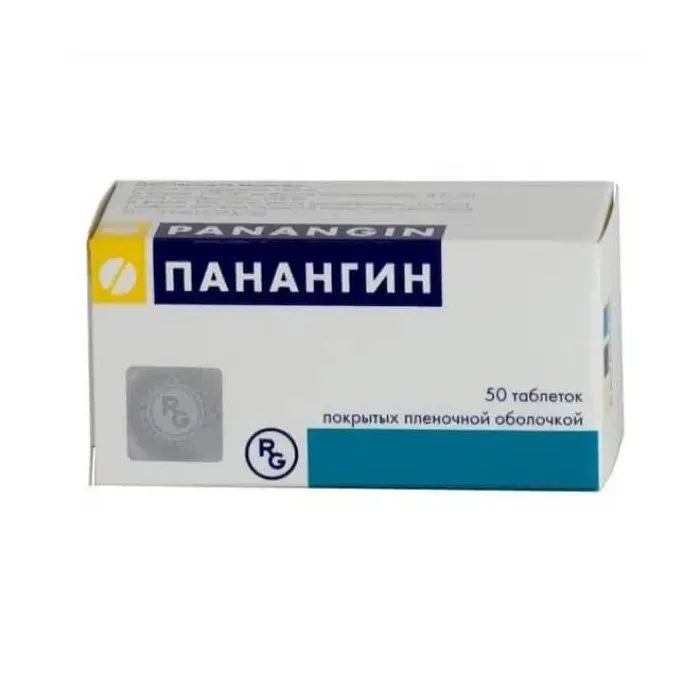 ПАНАНГИН ДР. Х 50 | PANANGIN DR. X 50