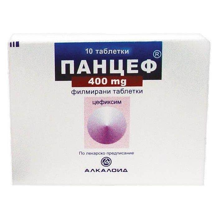 ПАНЦЕФ ТАБЛ. 400МГ Х 10 | PANSEF tab. 400MG X 10