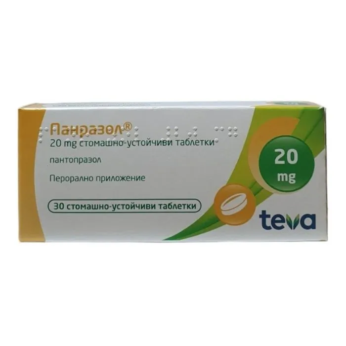 ПАНРАЗОЛ ТАБЛ. 20МГ Х 30 | PANRAZOL tab. 20 MG X 30