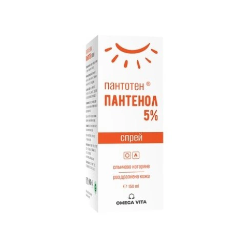 ПАНТЕНОЛ 5% СПРЕЙ 150МЛ | PANTHENOL 5% SPRAY 150ML