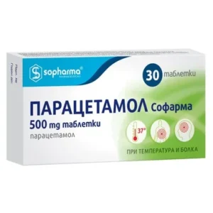 ПАРАЦЕТАМОЛ СОФАРМА 500МГ ТАБЛ. Х 30