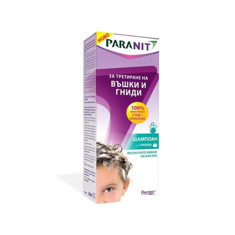 ПАРАНИТ ШАМПОАН ОБЕЗПАРАЗИТЯВАНЕ 200МЛ | PARANIT SHAMPOO DISINFECTION 200ML