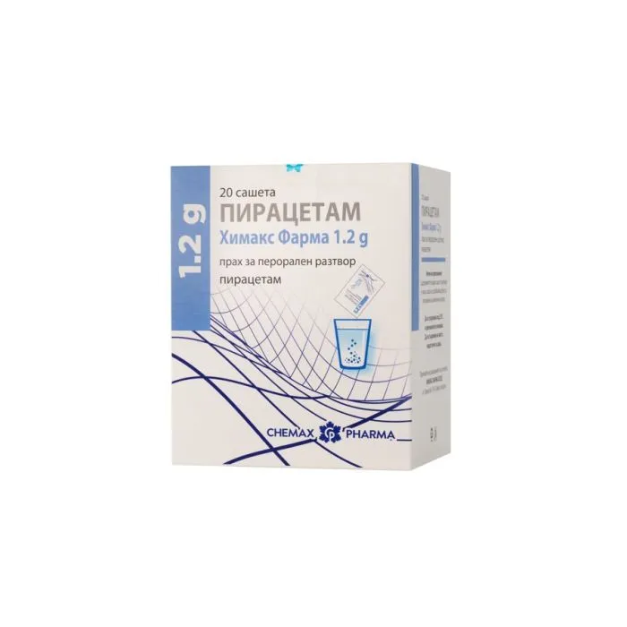 ПИРАЦЕТАМ САШЕТА 1200МГ Х 20 ХИМАКС | PIRACETAM SACHET 1200MG X 20 HIMAX
