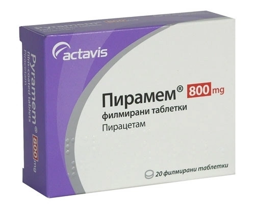 ПИРАМЕМ ТАБЛ. 800МГ Х 20 АК | PYRAMID tab. 800 MG X 20 AK