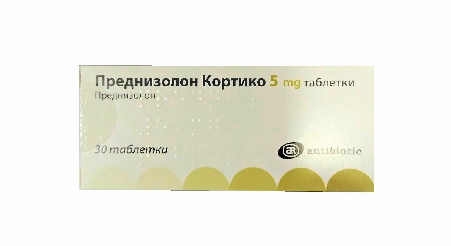 ПРЕДНИЗОЛОН КОРТИКО 5МГ ТАБЛ. Х 30 | PREDNISOLON CORTICO 5MG tab. X 30
