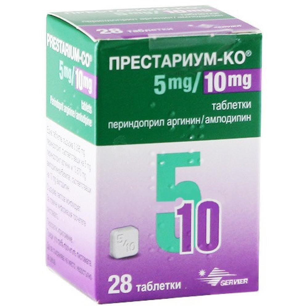 ПРЕСТАРИУМ-КО ТАБЛ. 5МГ/10МГ Х 28 | PRESTARIUM-CO tab. 5MG/10MG X 28