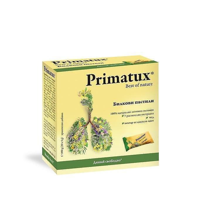 ПРИМАТУКС ГЪРЛО пастили без захар х20 | PRIMATUX THROAT lozenges without sugar x20