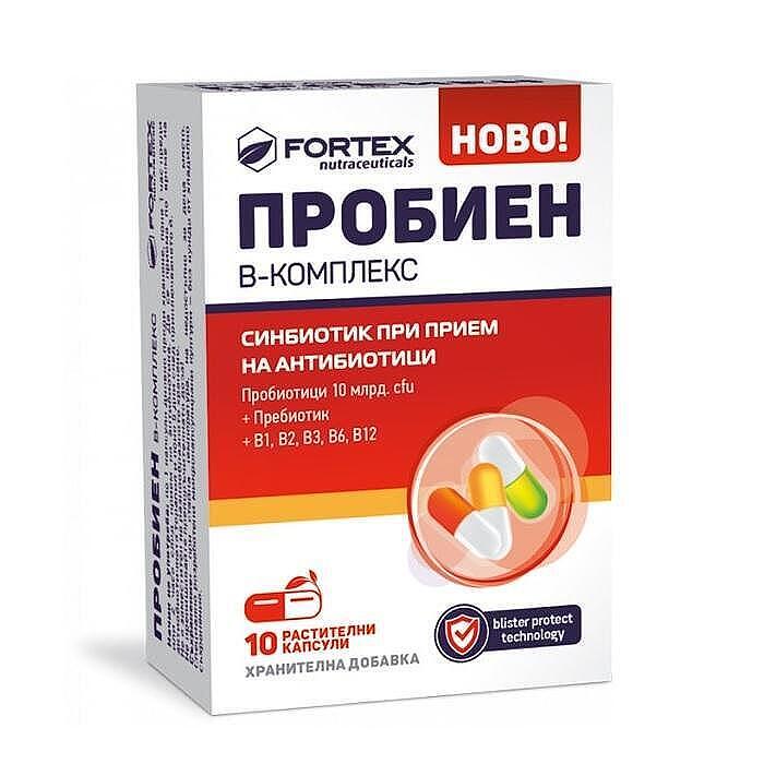ПРОБИЕН В-КОМПЛЕКС КАПС. Х 10 | PROBIEN B-COMPLEX CAPS. X 10