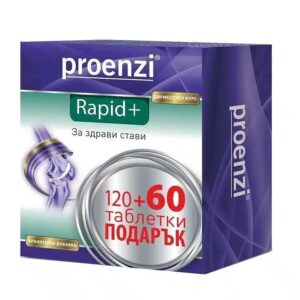 Проензи Рапид плюс таблетки 120+60 подарък | Proenzi Rapid plus tab. 120+60 gift