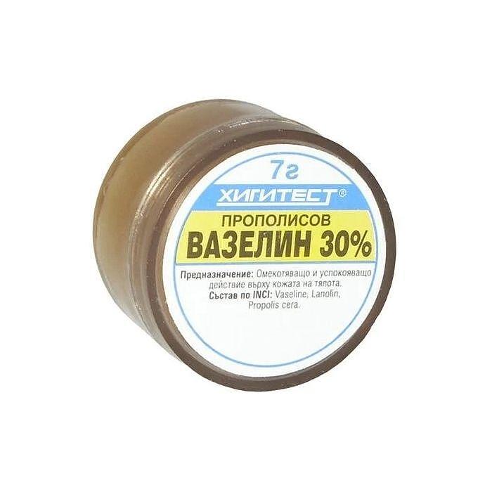 Прополисов вазелин 30% 7гр | Propolis Vaseline 30% 7g