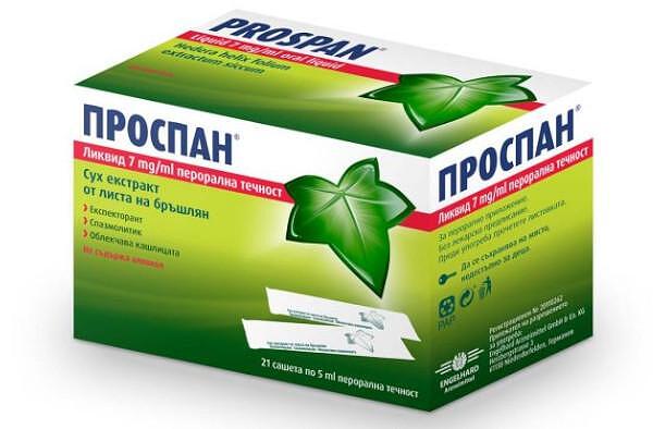 Проспан ликвид саше при кашлица 7мг/мл х 21 | Prospan liquid sachet for cough 7mg/ml x 21