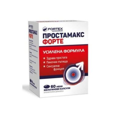ПРОСТАМАКС ФОРТЕ КАПС. Х 60 | PROSTAMAX FORTE CAPSULES. X 60