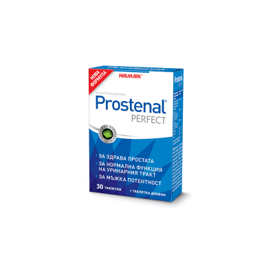 ПРОСТЕНАЛ ПЕРФЕКТ НОВА ФОРМУЛА ТАБЛ. Х 30 W | PROSTAMOL PERFECT NEW FORMULA tab. X 30 W
