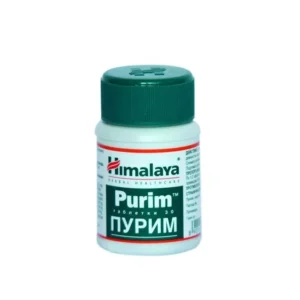 ПУРИМ ТАБЛ. Х 30 | PURIM TABL. X 30