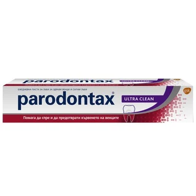 ПЗ ПАРОДОНТАКС ULTRA CLEAN 75ML | TP PARODONTAX ULTRA CLEAN 75ML