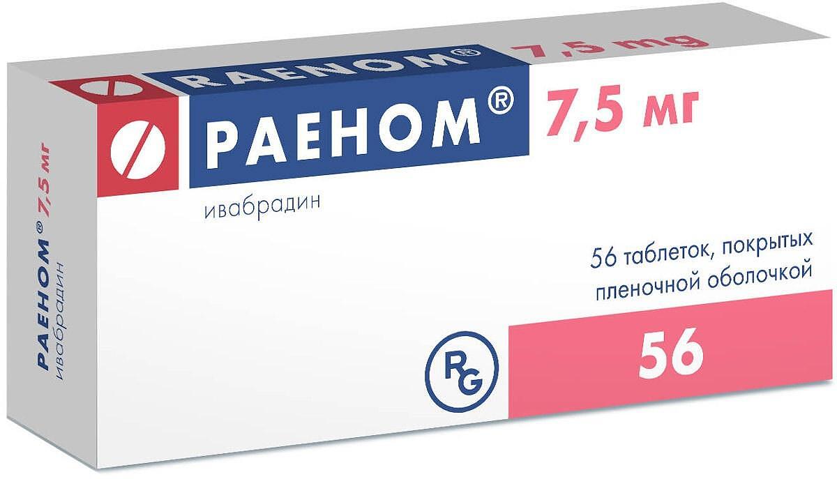 РАЕНОМ ФИЛМ. ТАБЛ. 7