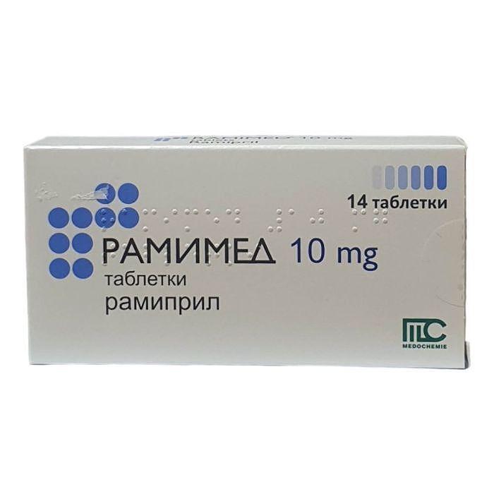 РАМИМЕД ТАБЛ. 10МГ Х 14 | RAMIMEDES tab. 10MG X 14