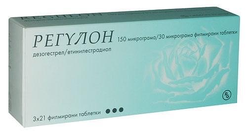 РЕГУЛОН ТАБЛ. 3 Х 21 | REGULON tab. 3 X 21