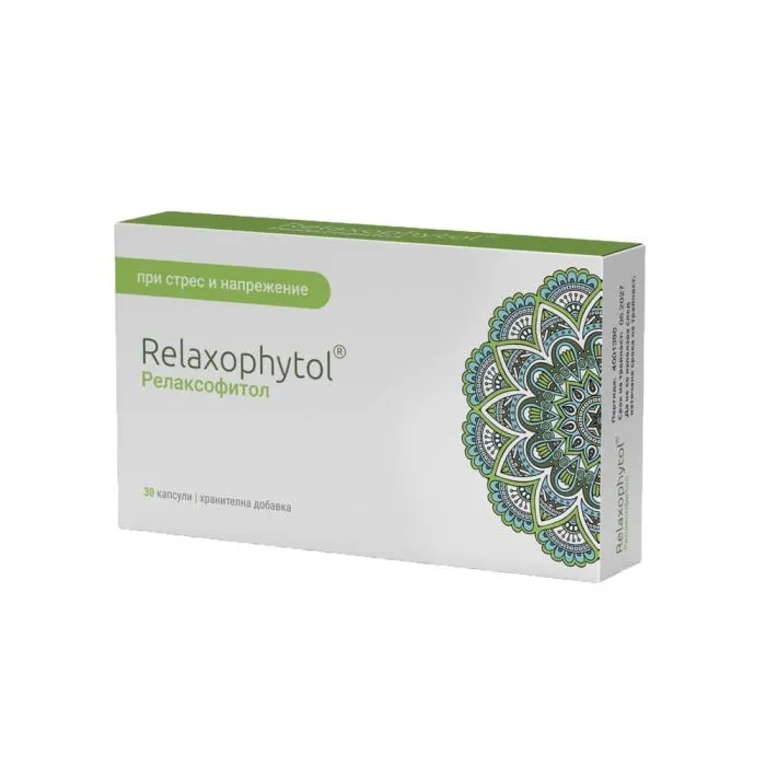 РЕЛАКСОФИТОЛ КАПС. Х 30 | RELAXOPHYTOL CAPS. X 30