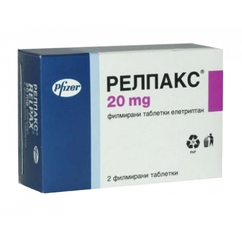 РЕЛПАКС ТАБЛ. 20МГ Х 2 | RELPAX tab. 20 MG X 2