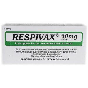 Респивакс таблетки 50 мг х 30 | Respivax tab. 50 mg x 30