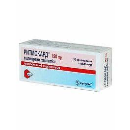 РИТМОКАРД ТАБЛ. 150МГ Х 50 | RHYTHM CARD CHART. 150 MG X 50