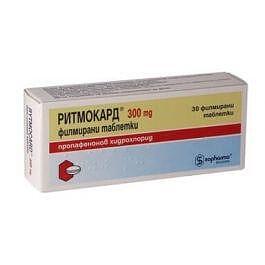 РИТМОКАРД ТАБЛ. 300МГ Х 30 | RHYTHM CARD CHART. 300 MG X 30