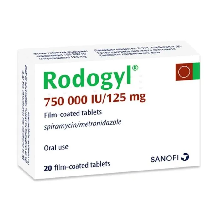 РОДОЖИЛ 750000IU/125МГ ТАБЛ. Х 20 | RODOZIL 750000IU/125MG tab. X 20