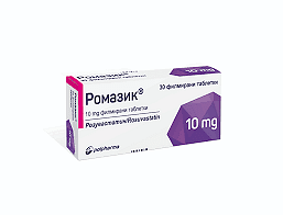 РОМАЗИК ТАБЛ. 10МГ Х 30 | ROMAZIK tab. 10 MG X 30