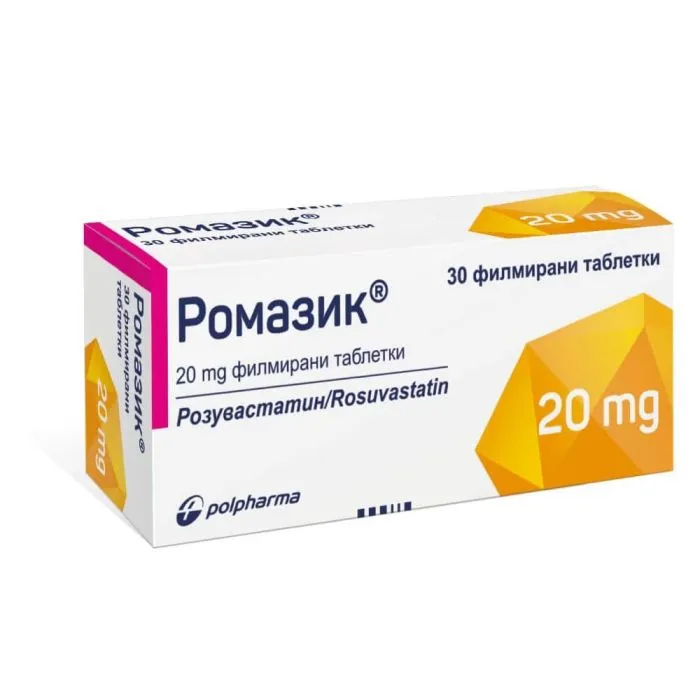 РОМАЗИК ТАБЛ. 20МГ Х 30 | ROMAZIK tab. 20 MG X 30