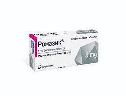 РОМАЗИК ТАБЛ. 5МГ Х 30 | ROMAZIK tab. 5 MG X 30