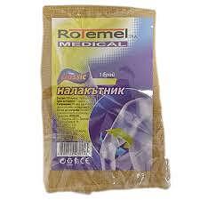 Ротемел класик Налакътник Номер 1 х 1 брой | Rotemel Classic Elbow Number 1 x 1 piece