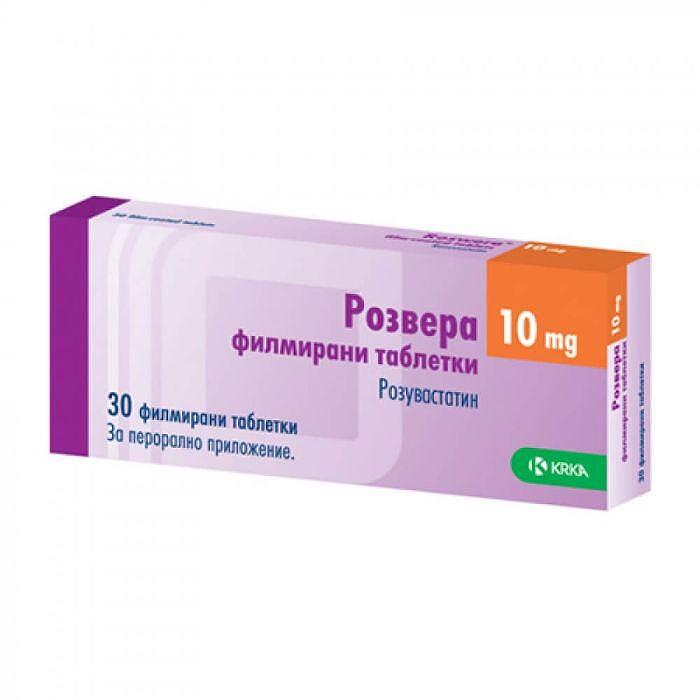 РОЗВЕРА ТАБЛ. 10МГ Х 30 | ROZVERA tab. 10 MG X 30