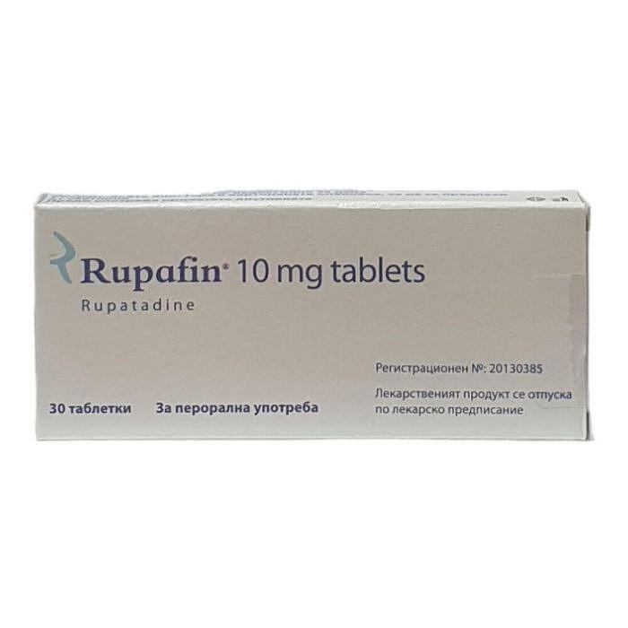 РУПАФИН ТАБЛ. 10МГ Х 30 | RUPAFIN tab. 10 MG X 30