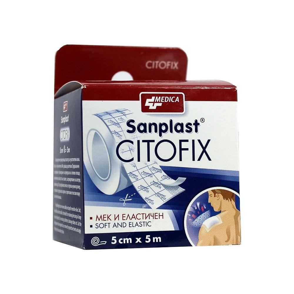 САНПЛАСТ ЦИТОФИКС 5СМ/5М | SANPLAST CYTOFIX 5CM/5M