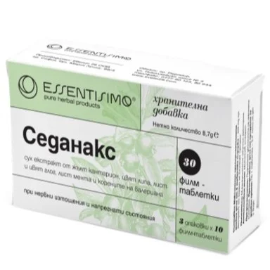 Седанакс за успокоение на нервната система х30 таблетки Evelin | Sedanax to calm the nervous system x30 tab. Evelin