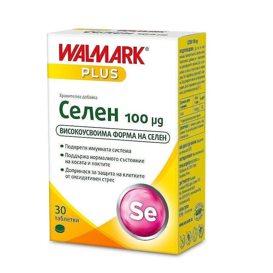 СЕЛЕН ТАБЛ. 0.100МГ Х 30 W | SELENIUM tab. 0.100MG X 30 W