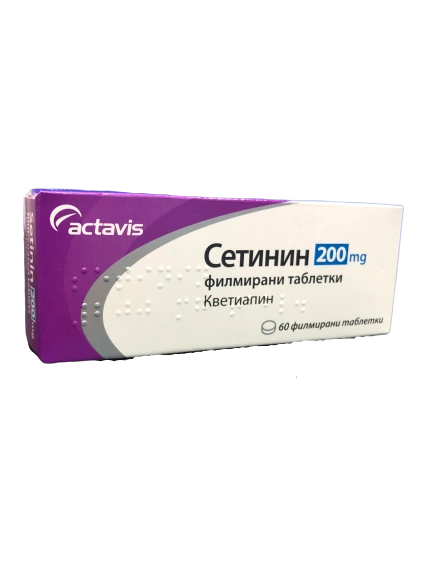 СЕТИНИН ТАБЛ.200МГ Х 60 АК | SETININ tab. 200 MG X 60 AC