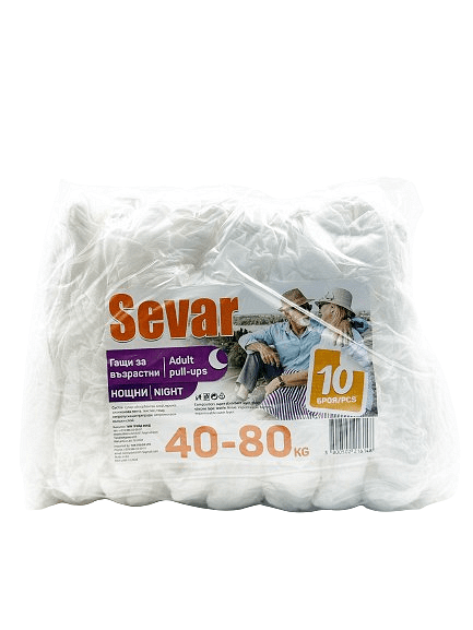 СЕВАР ПАМПЕРС 40/80 КГ НОЩЕН | SEVAR PAMPERS 40/80 KG NIGHT