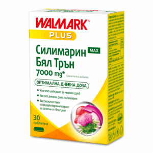 СИЛИМАРИН МАКС ТАБЛ. Х 30 W | SILYMARIN MAX tab. X 30 W