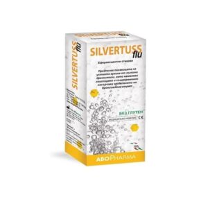 Силвъртус флу саше  при влажна кашлица х10 Аbopharma | Silvertus flu sachet for wet cough x10 Abopharma