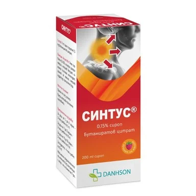 Синтус Сироп при кашлица 0.15% x200 мл Danhson | Sintus Cough Syrup 0.15% x200 ml Danhson
